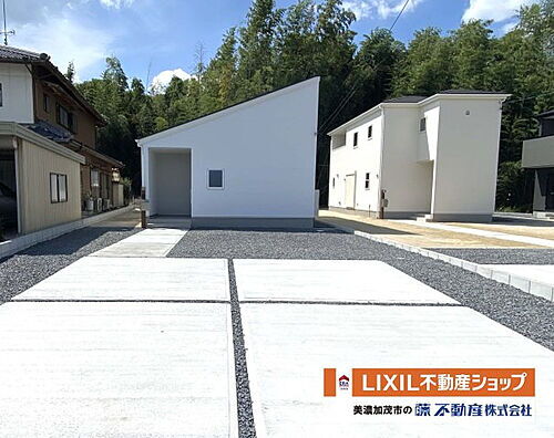 岐阜県美濃加茂市加茂野町鷹之巣 2090万円 3SLDK