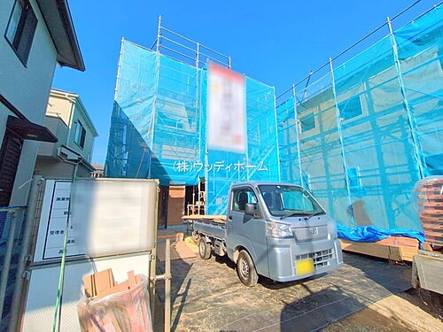 埼玉県春日部市米島 3580万円 4LDK