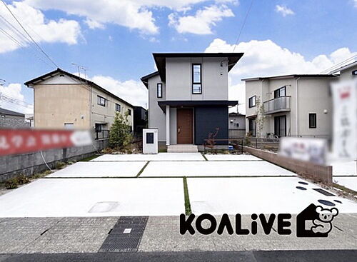 群馬県前橋市三俣町２丁目 中古住宅