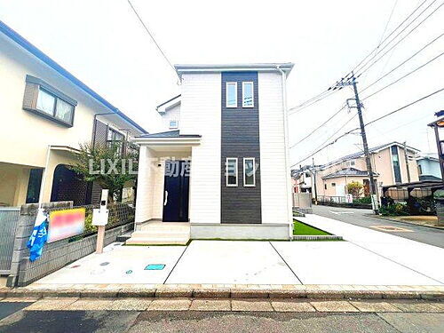 神奈川県相模原市南区若松１丁目 4690万円 4LDK