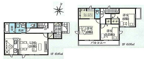 埼玉県狭山市大字水野 3980万円 3LDK