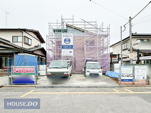 茨城県古河市緑町 2590万円 4LDK