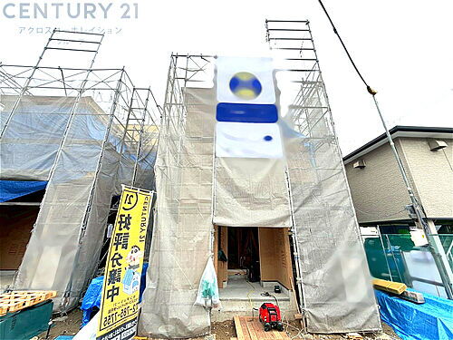 大阪府豊中市箕輪2丁目 4880万円 2SLDK