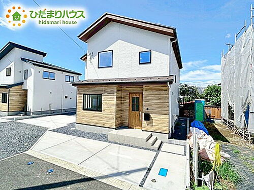 茨城県水戸市笠原町 3199万円 4LDK