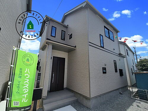 宮崎県宮崎市大字熊野 1990万円 4LDK