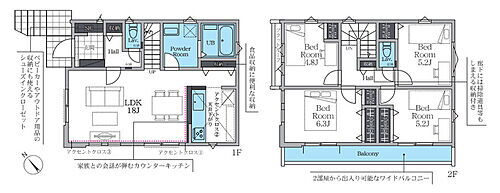 神奈川県藤沢市長後 5499万円 4LDK