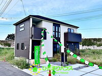 埼玉県加須市多門寺 2780万円 4LDK