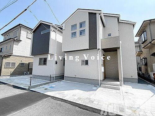 神奈川県秦野市桜町１丁目 3980万円 4LDK