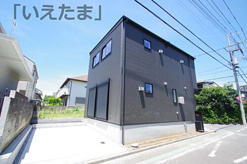 東京都多摩市一ノ宮4丁目 5580万円 3LDK