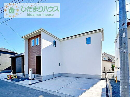 茨城県取手市井野 2999万円 4LDK