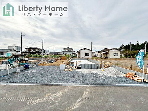 茨城県小美玉市上玉里 2490万円 4LDK