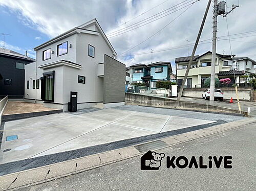 群馬県高崎市剣崎町 2380万円 4LDK