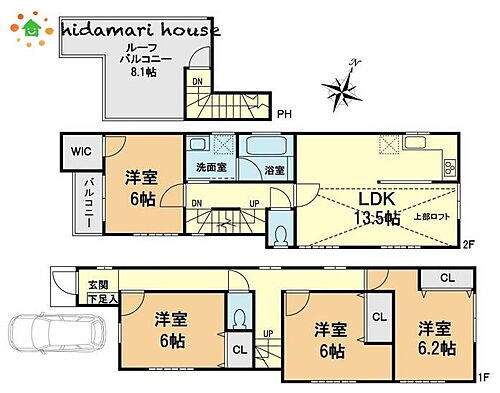 埼玉県上尾市緑丘３丁目 2980万円