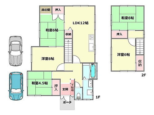 兵庫県西宮市青葉台２丁目 中古住宅