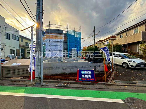 東京都中野区白鷺3丁目 7380万円 3LDK