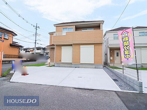 栃木県鹿沼市緑町１丁目 2390万円 4LDK