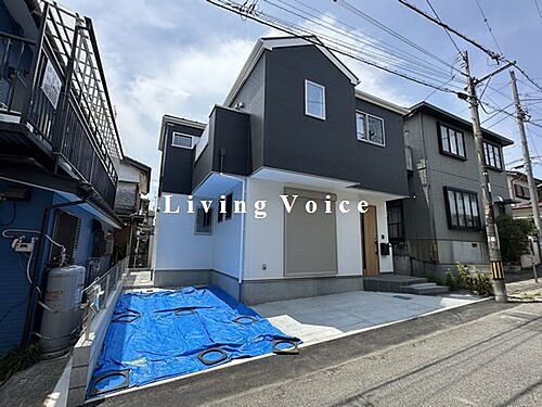 神奈川県相模原市中央区淵野辺2丁目 3899万円 4LDK