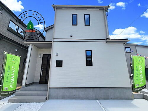 宮崎県宮崎市大字熊野 2190万円 4LDK