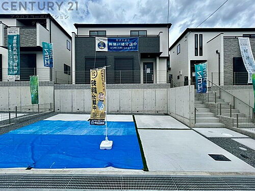 兵庫県宝塚市中山五月台1丁目 4180万円 4LDK