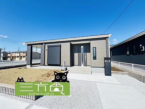 群馬県前橋市茂木町 2590万円 3SLDK