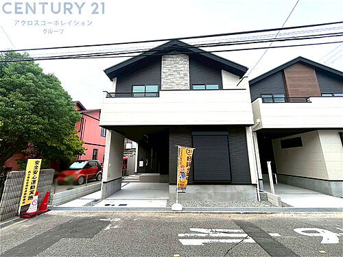 兵庫県尼崎市大島1丁目 4699万円 3SLDK