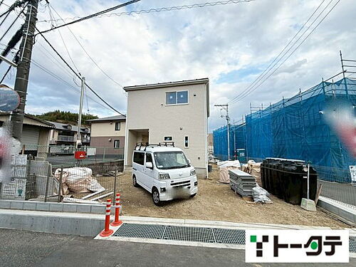 広島県尾道市高須町 2480万円 4LDK