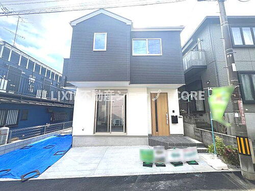 神奈川県相模原市中央区淵野辺2丁目 3899万円 4LDK