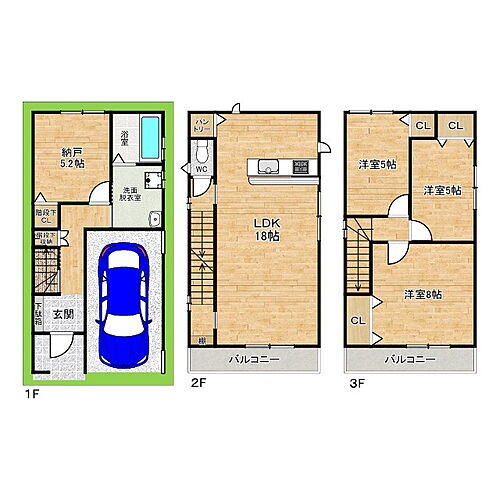 townhouse 大峰南町