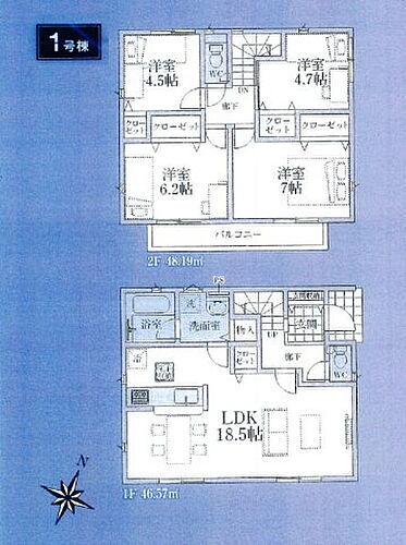 埼玉県所沢市大字下富 3490万円 4LDK