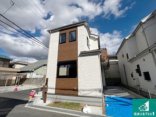 大阪府八尾市堤町2丁目 4190万円 4LDK