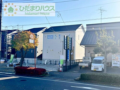 茨城県龍ケ崎市城ノ内3丁目 2690万円 3LDK