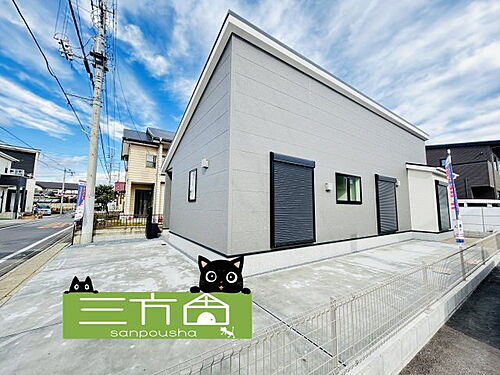 群馬県高崎市江木町 3880万円 3LDK