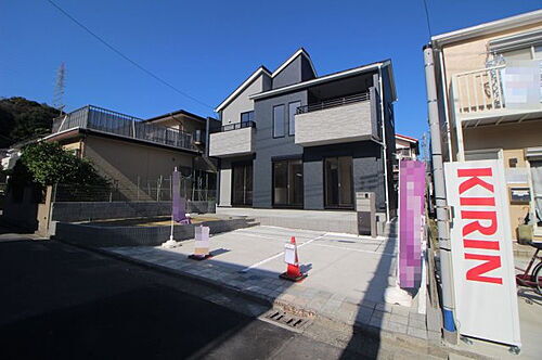 神奈川県横須賀市岩戸5丁目 4480万円 4LDK