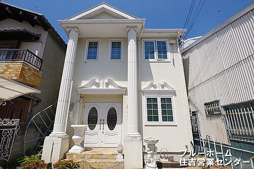 大阪府大阪市平野区流町４丁目 中古住宅