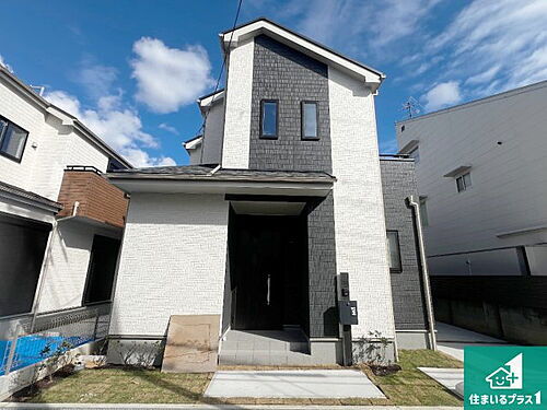 大阪府八尾市堤町2丁目 3990万円 4LDK