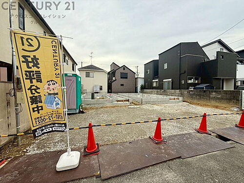 兵庫県宝塚市高司2丁目 4980万円 3SLDK