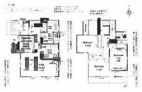 神奈川県平塚市纒 3680万円 4LDK