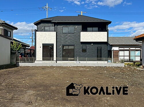 群馬県高崎市吉井町長根 2690万円 4LDK