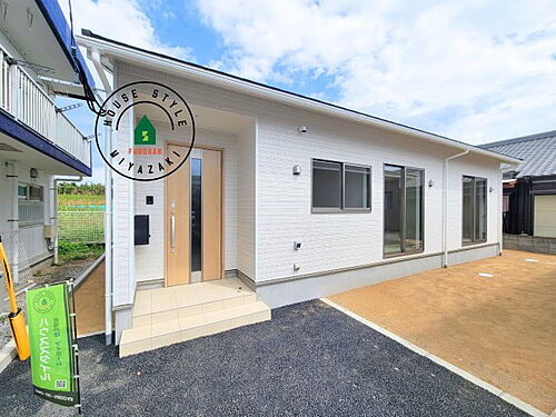 宮崎県宮崎市大字熊野 1988万円 4LDK