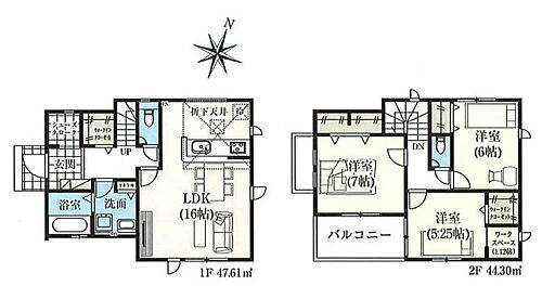 埼玉県狭山市大字水野 3980万円 3LDK