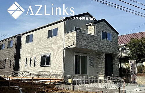 千葉県千葉市緑区あすみが丘８丁目 3580万円 4LDK