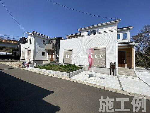 神奈川県足柄上郡大井町上大井 2690万円 4LDK