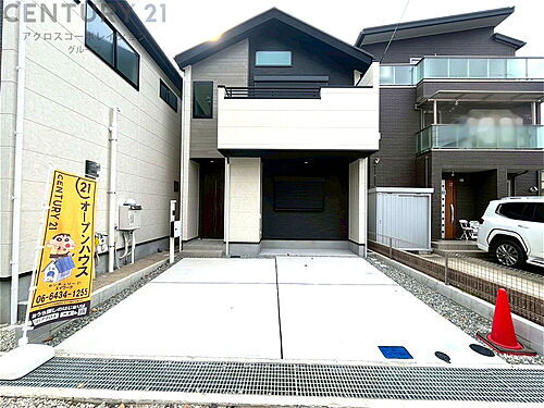 兵庫県尼崎市大島1丁目 4599万円 2SLDK