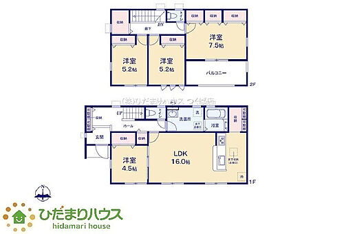 茨城県小美玉市西郷地 2190万円 4LDK