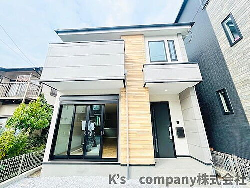 神奈川県茅ヶ崎市本村５丁目 5499万円 4LDK