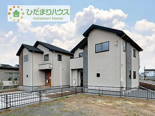 茨城県取手市白山５丁目 3499万円 4LDK