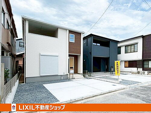 福岡県北九州市若松区栄盛川町 2248万円 3SLDK