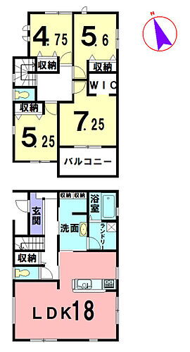 兵庫県加東市北野 2780万円 4LDK