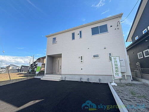 神奈川県秦野市平沢 2980万円 4SLDK