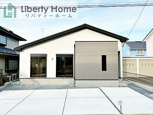 茨城県龍ケ崎市城ノ内5丁目 3098万円 4LDK